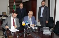 جبق وقع مذكرة تفاهم مع الصليب الأحمر