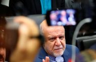 وزير النفط الإيراني: إيران مستثناة من تخفيضات اتفاق 