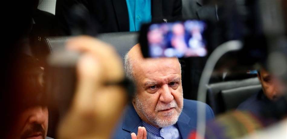 وزير النفط الإيراني: إيران مستثناة من تخفيضات اتفاق 