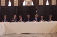 اجتماع في السراي الحكومي يبحث في سبل إعادة تفعيل القطاع العقاري