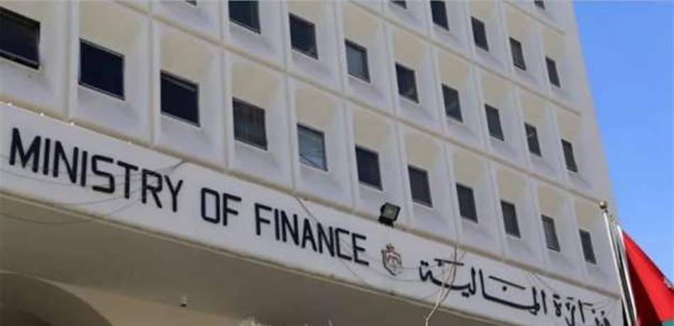 ارتفاع أسعار سندات اليوروبوند أكثر من 0.8 سنت للدولار
