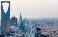 الاقتصاد السعودي ينمو 1.66% في الربع الأول من العام الحالي