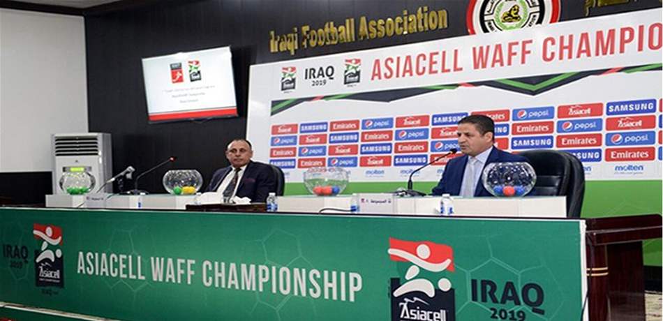 العراق يواجه لبنان في افتتاح بطولة 