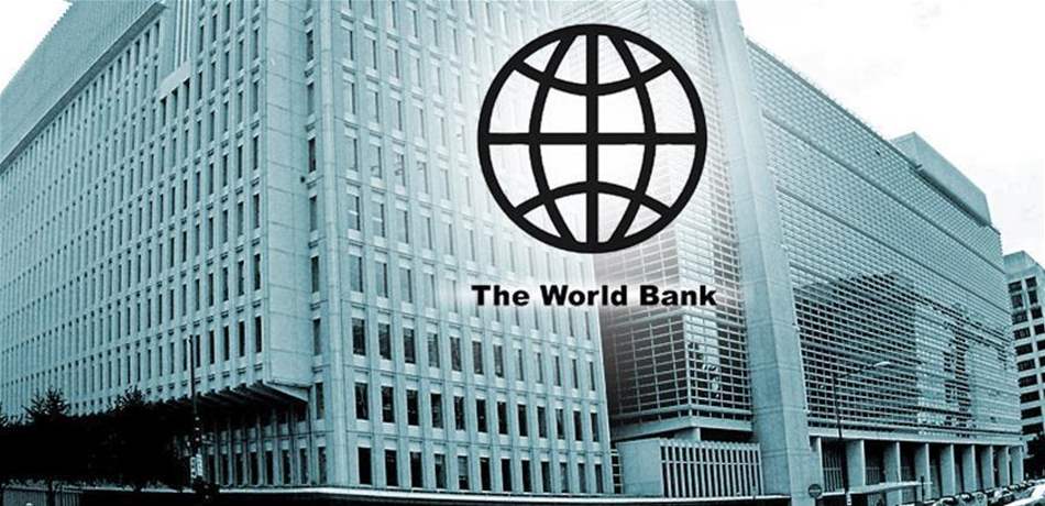 هكذا علّق مدير في البنك الدولي على اقرار الموازنة