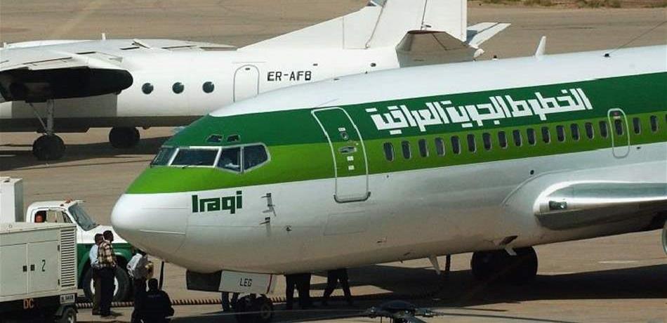 طيّار يطلب من المسافرين دفع ثمن الوقود!