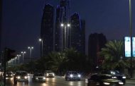 لتخفيف الازدحام المروري.. أبوظبي تطبق بوابات التعرفة المرورية قريباً