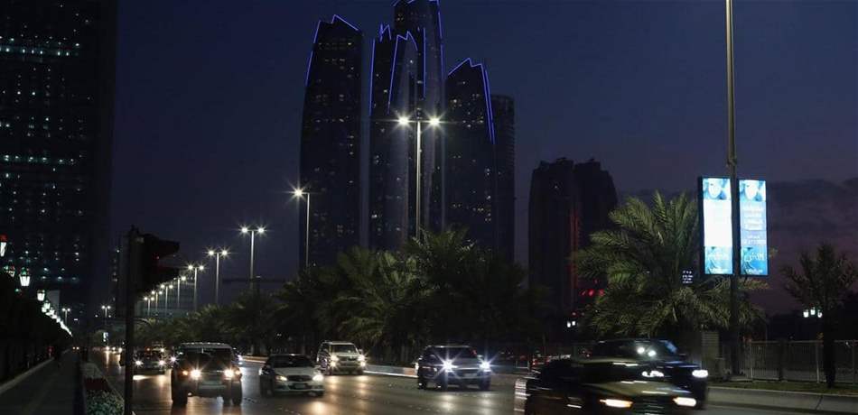 لتخفيف الازدحام المروري.. أبوظبي تطبق بوابات التعرفة المرورية قريباً