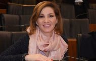 جمالي في مؤتمر بنيويورك عن التنمية المستدامة العالمية