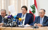 جلسة ثالثة لـ«المال» الأربعاء حول الخطة الاقتصادية: النواب لم يروها على قدر الآمال