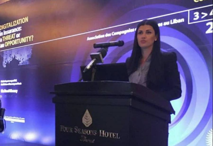 لجنة مراقبة هيئات الضمان: قرارات جريئة تدعم تصنيف لبنان