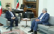 الأوضاع المالية والاقتصادية بين عون وصفير