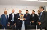 «الملتقى الاقتصادي اللبناني - العماني» في بيروت: للاستثمار بمشاريع في لبنان وسوريا