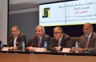 افتتاح دورة عن العقود والمطالبات ووسائل فض النزاعات في «المهندسين»