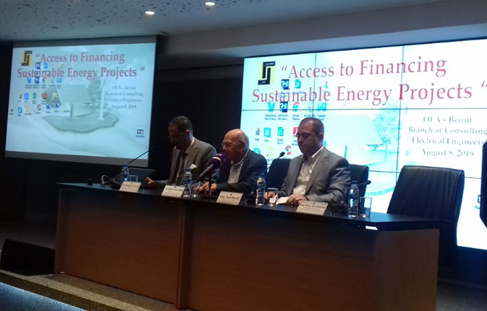 نقابة المهندسين تحتضن ندوة عن المدخل لتمويل مشاريع الطاقة المستدامة