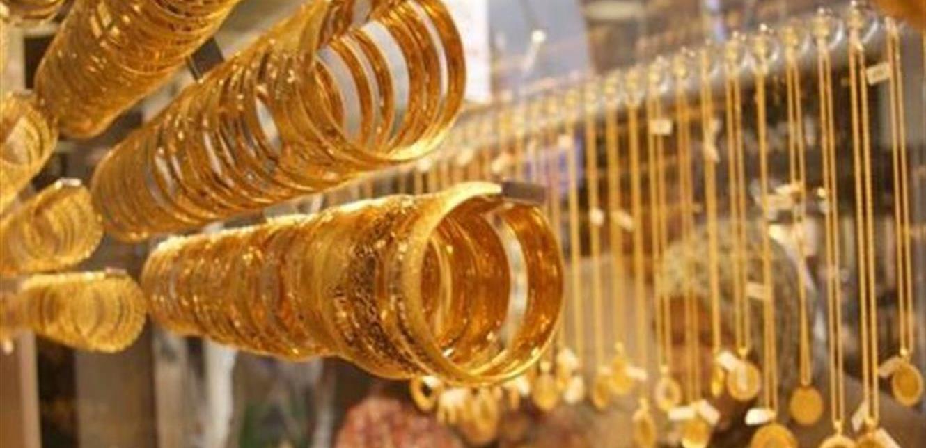 كم تبلغ حصّة العرب من الذهب العالمي؟.. وهذه مرتبة لبنان!