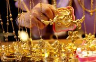 أسعار الذهب مستقرة بعد هبوط عن 