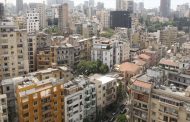 توضيح حول الزيادات القانونية على الايجارات القديمة غير السكنية