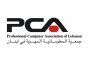 «العمالي» يحذر من التلاعب بالليرة وتغييب البحث بالضريبة التصاعدية