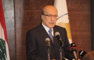 طربيه يفتتح في باريس أعمال الملتقى المصرفي