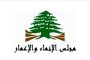 لبنان يفوز على سوريا في افتتاح بطولة غرب آسيا للشباب