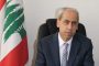 إختتام «منتدى الموازنة والمالية العامة» في صيدا