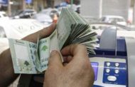 دعم خارجي للبنان مدجّج بالثقة بملاءته المالية في مواجهة حرب شائعات هدفها هَزّ الاستقرار