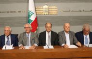 السراي تحتضن الإعلان عن انعقاد مؤتمر النهوض بالزراعة الثلاثاء