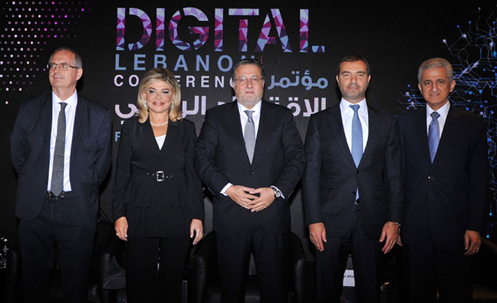 الاقتصاد الرقمي في مؤتمر برعاية الحريري ببيروت: الولوج إليه يتطلب سن تشريعات وتوفير بنى تحتية