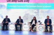 بستاني من منتدى بيروت الدولي: لبنان سيدخل الخارطة النفطية للمنطقة في ك1