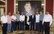 الحريري بدأت لقاءاتها التشاورية  مع القطاعات تحضيراً لمنتدى التنمية