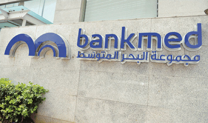 Bankmed يطلق الحملة الأقوى للبطاقات المصرفية بالتعاون مع Visa