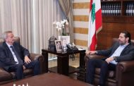 الحريري يعرض «الإصلاحات» مع سلامة وجمعية المصارف