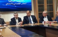 المجلس الاقتصادي والصناعيون والتجار يسهمون بدعم المتضررين من الحرائق