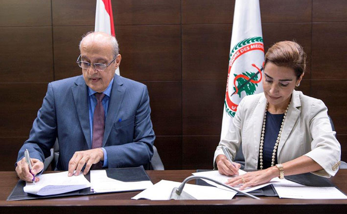 اتفاق يتيح دفع كلفة الانتساب لنقابة الاطباء عبر بنك بيبلوس