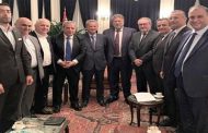لجنة الاقتصاد تناقش خطتها  الخمسية مع حاكم «المركزي»