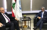 وزير المال بحث مع فياج وكومار جاه  في مشاريع تدعمها MIGA