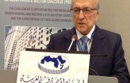 طربيه في المؤتمر المصرفي العربي - الأميركي بنيويورك: المصارف العربية تحمي نفسها من الأموال غير المشروعة