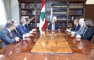 «الهيئات الاقتصادية» تلتقي رئيس الجمهورية: للإسراع بتشكيل حكومة ذات صدقية