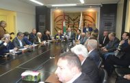 شماس يدعو القطاع التجاري إلى الاستجابة للدعوة الى الإضراب