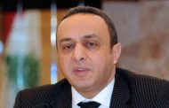 فتوح: المؤتمر السنوي لاتحاد  المصارف العربية يعقد في بيروت