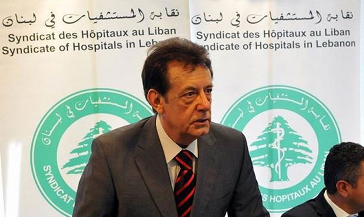 المستشفيات: رفع التعرفة او الاقفال!
