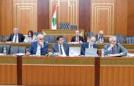 لجنة المال بدأت إلغاء المؤسسات غير المجدية وأقرت وقف المساهمات والمساعدات والهبات
