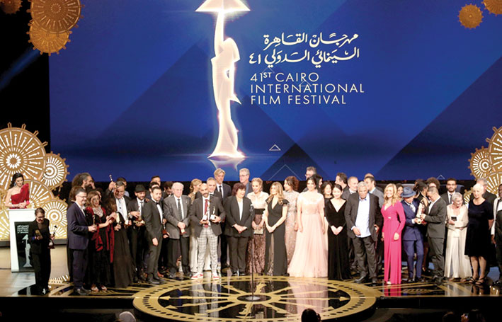 حفل ختام مهرجان القاهرة السينمائي الدولي وتوزيع الجوائز