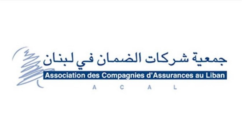 طربيه: لا مشكلة بالاتفاقات الموقعة مع معيدي التأمين