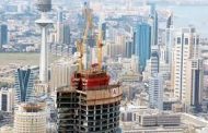 مبيعات العقارات تسجل ارتفاعاً بنسبة  110 %  خلال 2020