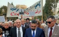 لجان المستأجرين: الوضع المالي والاقتصادي  خطير والظلم والفقر والفساد فاق الطبيعة