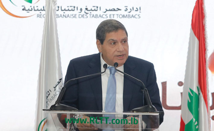 سقلاوي مكرّماً أُجَراء «الريجي» المنتهية خدماتهم: أرباحُنا عام 2019 زادت 14,5 في المئة عن 2018