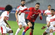 الاتحاد اللبناني لكرة القدم يلغي نتائج الموسم الحالي ويطلق الدوري بمن حضر