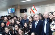 عودة منتخب لبنان لكرة القدم للشابات الفائز ببطولة غرب آسيا