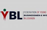 «رجال وسيدات الأعمال الشباب»:  لحصر الصرافة بفروع «المركزي»